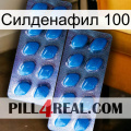 Силденафил 100 viagra2